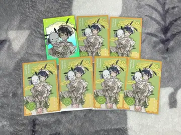 니지산지 / 이나미 라이 / 묶음 판매