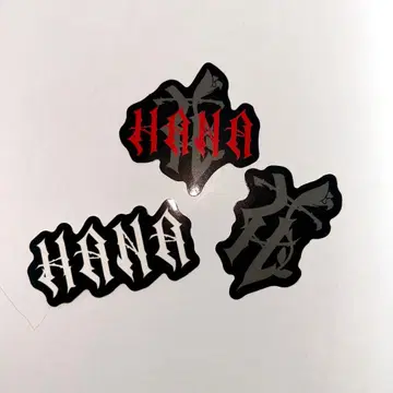 HANA 데뷔 직전 이벤트 로고 스티커 세트