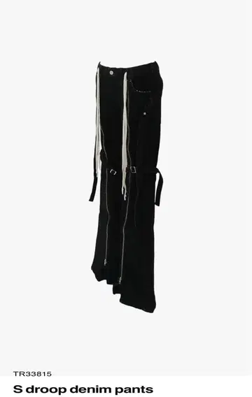 theredthread S droop denim pants