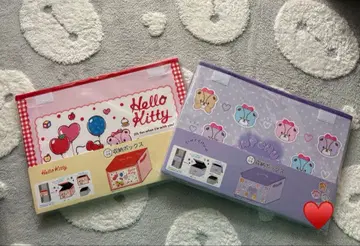 산리오 헬로키티 타이니참 후타츠키 수납 박스 시마무라