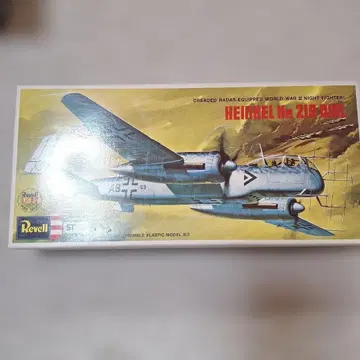 15. 하인켈 He-29 OWL