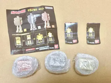 가샤폰 명감 황금전사 골드라이탄 가챠 초합금 풀컴프 라이탄