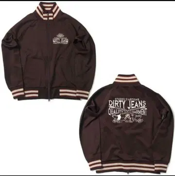 대청소 세일!! STUDIO D'ARTISAN 트랙 자켓