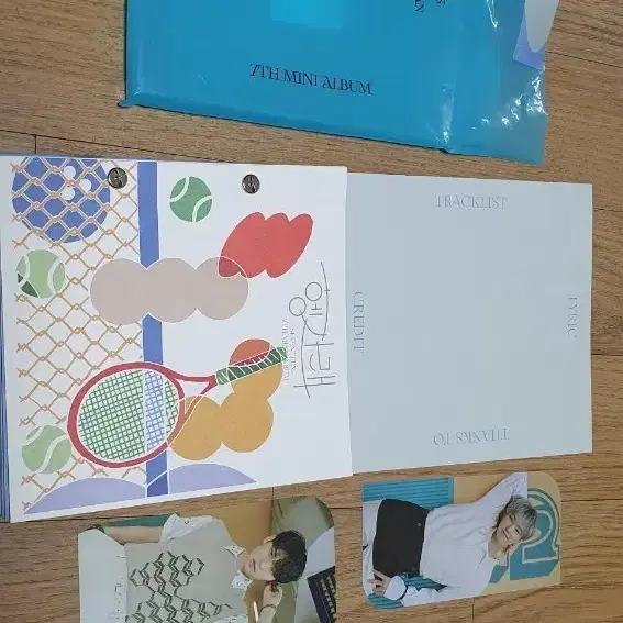 세븐틴 개봉앨범 헹가래