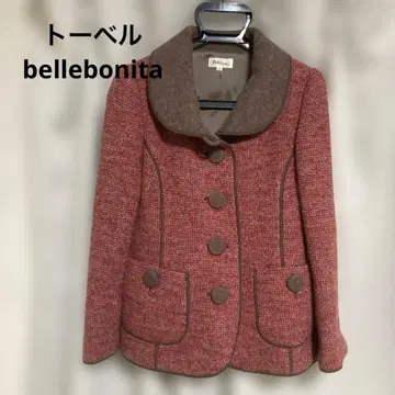 bellebonita 7호 울 혼방 적색 계열 자켓