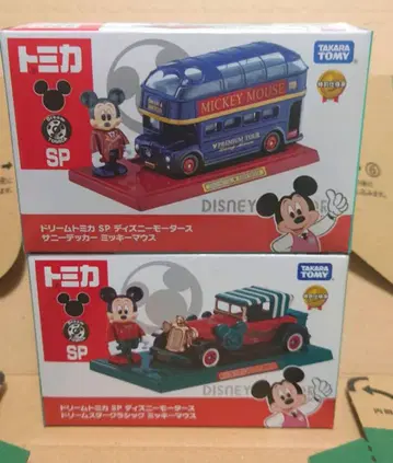 드림 토미카 타카라토미몰 오리지널 미키마우스 특별 사양차 2대