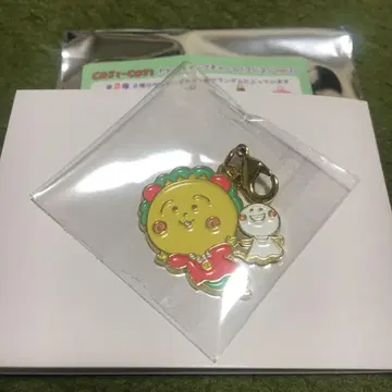 2종 세트 코지코지 트레이딩 참