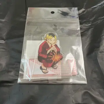 하이큐 하이드리 코즈메 켄마 아크릴 스탠드 팝업 아틀레 아키하바라