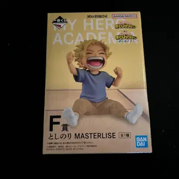 제일복권 나의 히어로 아카데미아 히로아카 F상 토시노리