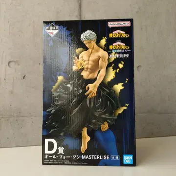 제일복권 나의 히어로 아카데미아 더 멀리 D상 올 포 원