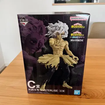 제일복권 나의 히어로 아카데미아 더 멀리 C상 시가라키 토무라