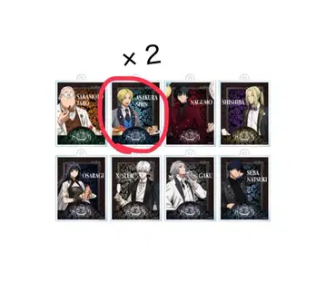 사카모토 데이즈 아사쿠라 신 아크릴 키링 2개