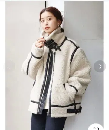 언그리드 보아 무스탕 블루종