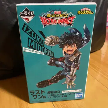 미도리야 이즈쿠 피규어 라스트 원 ULTRA IMPACT; figure