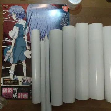 레어 에반게리온 게임계, 외 B2 포스터 9종 세트