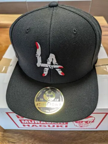 뷰티크 보라색 이빨 LA짱 캡