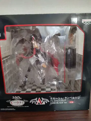 코드기어스 제일복권 CODE BLACK A상 를르슈 피규어