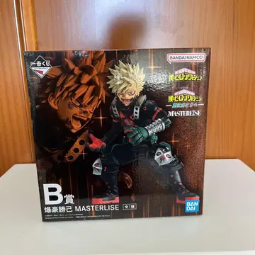 제일복권 나의 히어로 아카데미아 -더욱 저 너머로- B상 바쿠고 카츠키