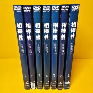아이보 season 1 DVD 전 7권 전권 세트