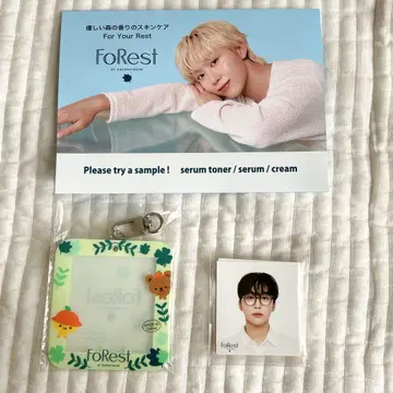 forest 승관 세트 HMV 시부야 프레임 키링 그린