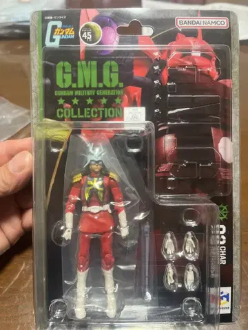 G.M.G. COLLECTION 02 기동전사 건담 샤아 아즈나블