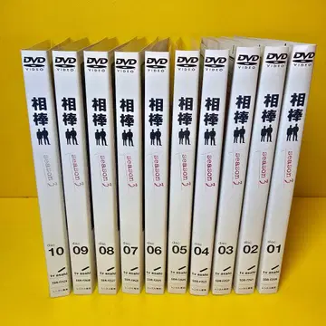 아이보 season 3 DVD 전 10권 전권 세트