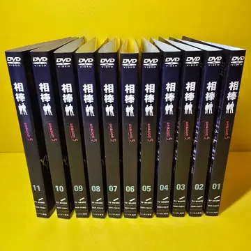 아이보 season 5 DVD 전 11권 전권 세트