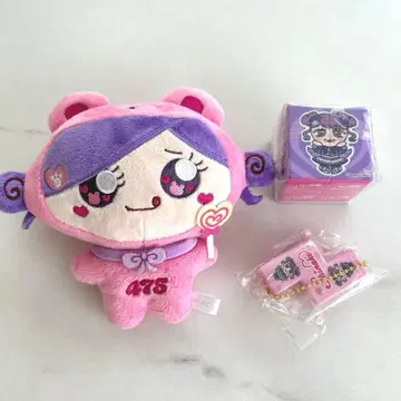 [ 새상품 ] 시나코 시나곰 봉제 인형 큐브 퍼즐 스위치 키링