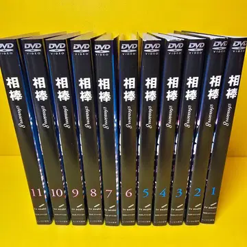 아이보 season 8 DVD 전 11권 전권 세트