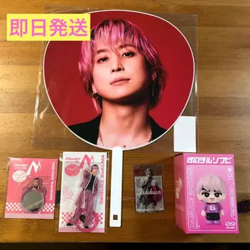 Snow Man ON 투어 굿즈 사쿠마 다이스케 세트