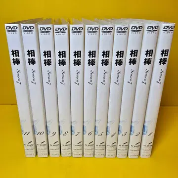 아이보 season 7 DVD 전 11권 전권 세트