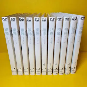 파트너 season 9 DVD 전 11권 전권 세트