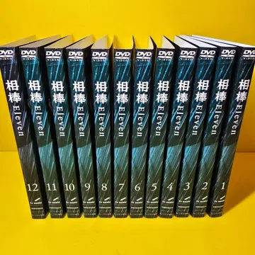 아이보 season 11 DVD 전 12권 전권 세트