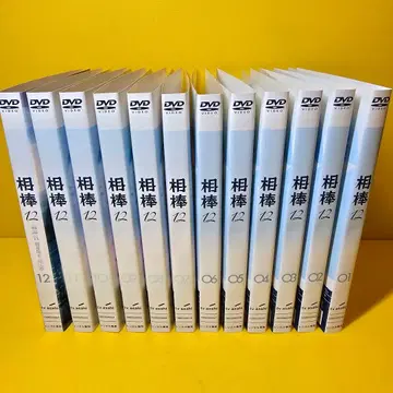 아이보 season 12 DVD 전 12권 전권 세트