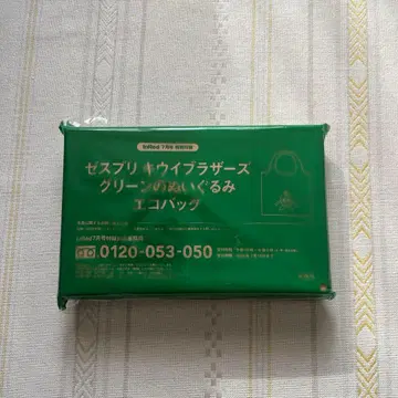 제스프리 키위 플라자 에코백