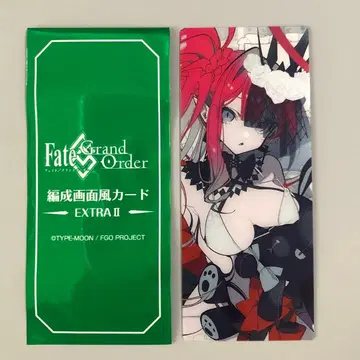 FGO 최종 재림전 편성 화면풍 카드 케트 쿠 미코켈