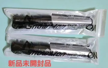 Snow Man ON 응원봉 미개봉 새상품 2