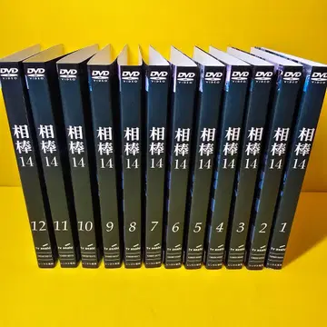 파트너 season 14 DVD 전 12권 전권 세트