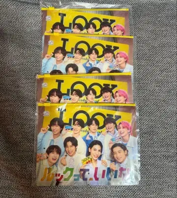 Snow Man 스노우맨 x 후지야 LOOK 슬라이더 파우치 4개 세트