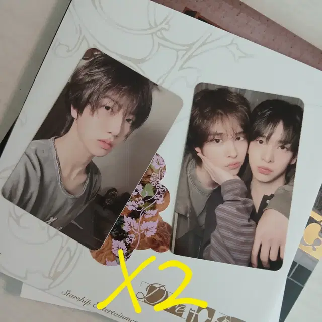 크래비티 앨범 판매합니다!