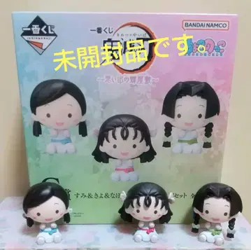 [ 귀멸의 칼날 ] 제일복권 C상 쵸코놋코 스미 & 키요 & 나호