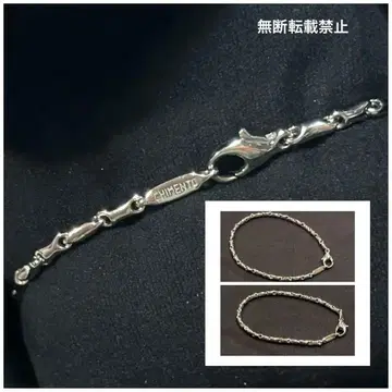 키멘토 750 WG 팔찌 CHIMENTO 미사용 레어