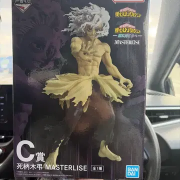 제일복권 나의 히어로 아카데미아 시가라키 토무라 C상 더 저 너머로