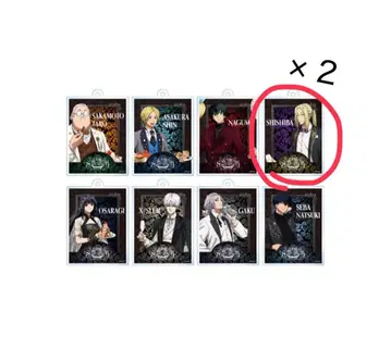 사카모토 데이즈 카미가마이 아크릴 키링 2개