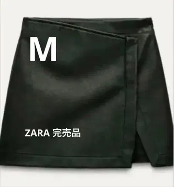 ZARA 인조 가죽 크로스 스커트 팬츠 M
