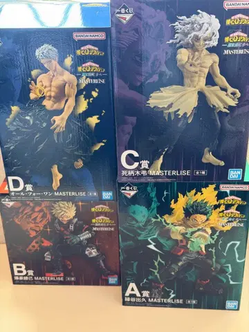 제일복권 나의 히어로 아카데미아 더 저 너머로 A상 B상 C상 D상 세트