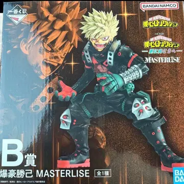 나의 히어로 아카데미아 제일복권 B상 바쿠고 카츠키 피규어