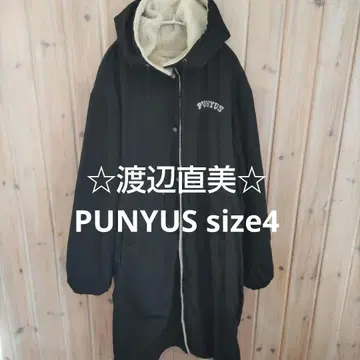 와타나베 나오미 PUNYUS 여성용 보아 안감 벤치 코트 블랙 빅 사이즈