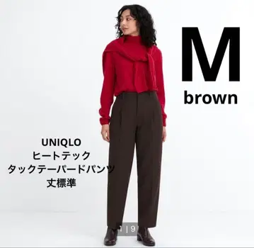 미사용 새상품 UNIQLO 히트텍 턱 테이퍼드 팬츠 M 표시 사이즈