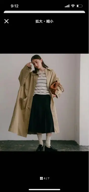 fashil 코트 롱 코트